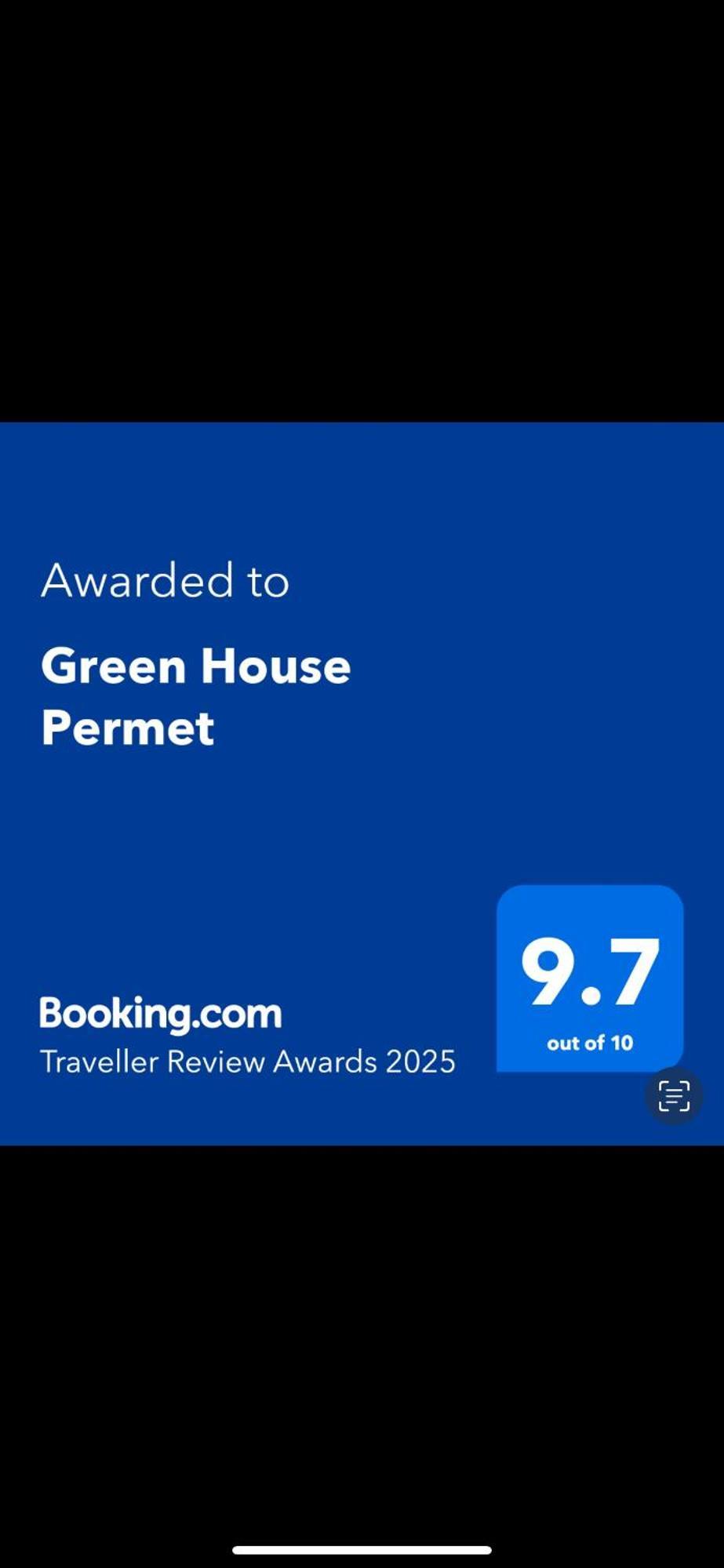 Green House Përmet Eksteriør bilde